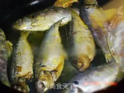 Make The fragrance of the fish step 2