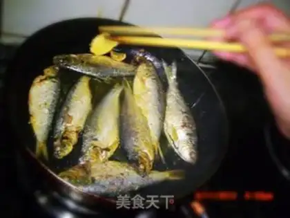 Make The fragrance of the fish step 3