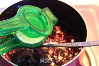 Make Mayo jam step 7