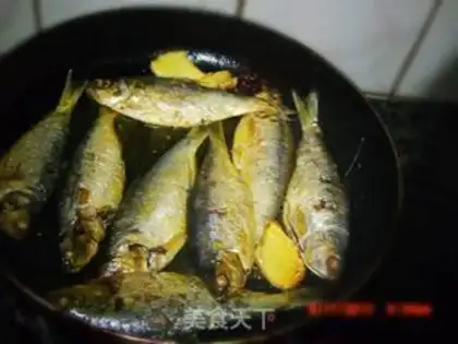Make The fragrance of the fish step 4