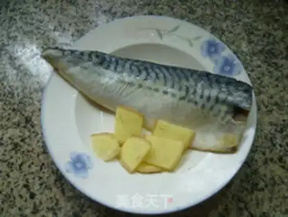 Make Salted fish and eggplant step 1