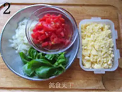 Make Sicilianoma step 1