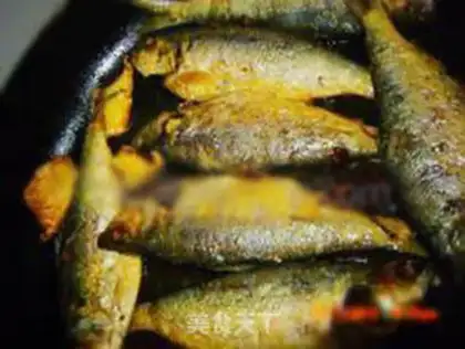 Make The fragrance of the fish step 7
