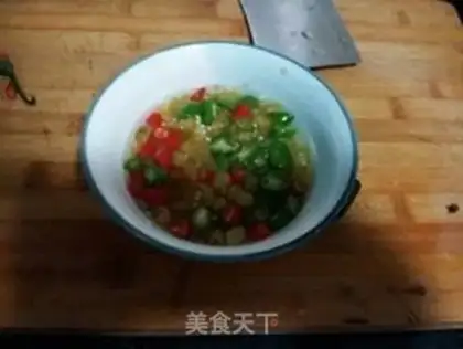 Make ♪ Wild mountain peppers ♪ step 0