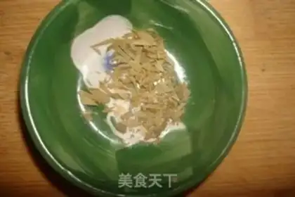 Make French vegetable chicken string step 1