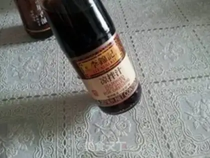 Make ♪ Wild mountain peppers ♪ step 2