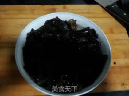 Make ♪ Wild mountain peppers ♪ step 3