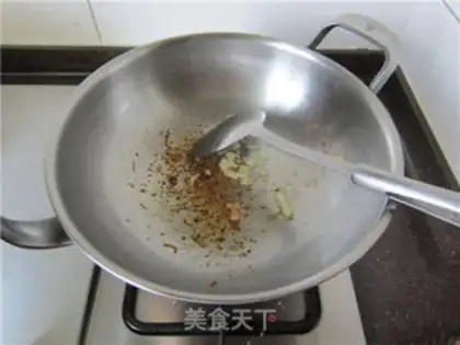 Make Sicilianoma step 5