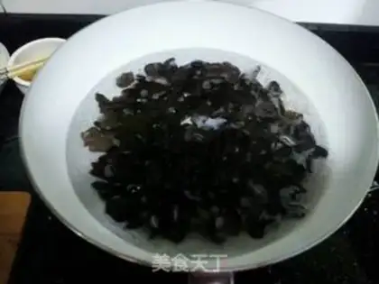 Make ♪ Wild mountain peppers ♪ step 4