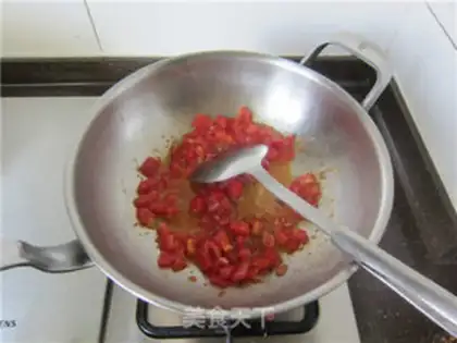 Make Sicilianoma step 6
