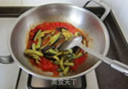 Make Sicilianoma step 7