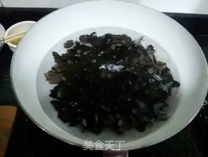 Make ♪ Wild mountain peppers ♪ step 5
