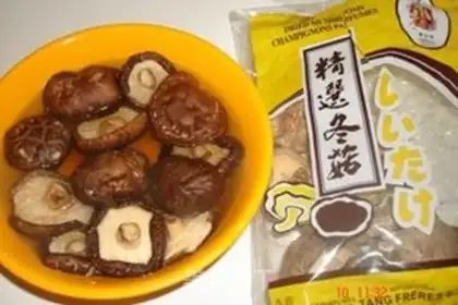 Make Tibetan baked mushrooms step 0