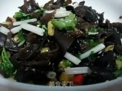 Make ♪ Wild mountain peppers ♪ step 10