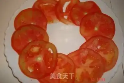 Make Tibetan baked mushrooms step 1