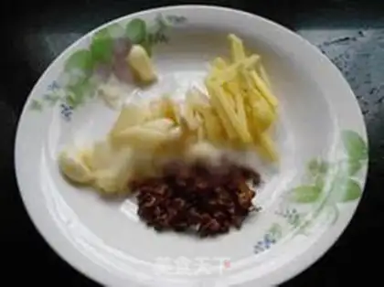 Make Red-burned mackerel step 1
