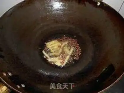 Make Red-burned mackerel step 2