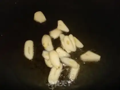 Make Curry bacon step 2