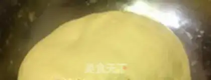 Make Burger bread step 1