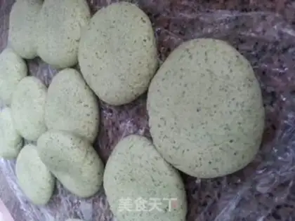Make Aie rice cake step 0