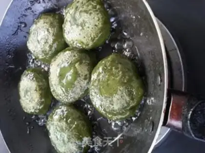 Make Aie rice cake step 2