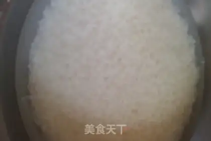 Make The rice step 0