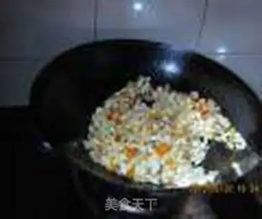 Make Curry step 4