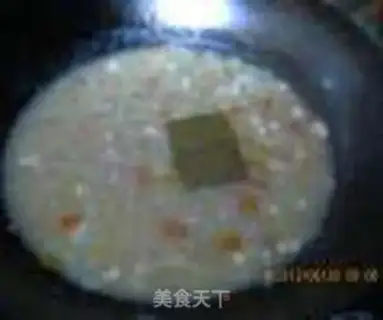 Make Curry step 6