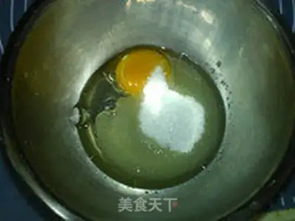 Make Red bean ice cream step 1