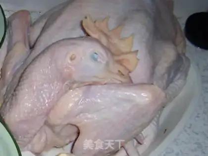 Make Chicken soup step 0