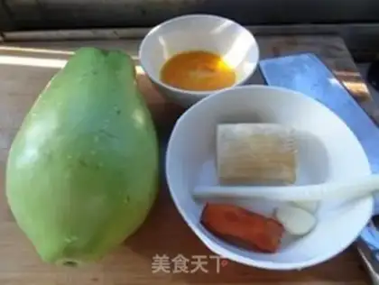 Make Sugar and eggplant step 0
