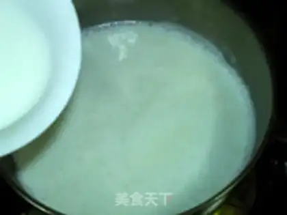 Make Red bean ice cream step 6