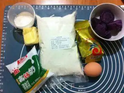 Make Potato soybean double rolls step 0