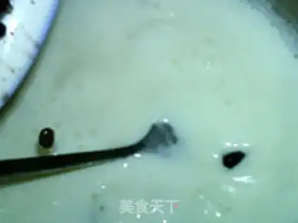 Make Red bean ice cream step 8