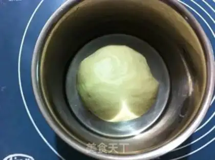 Make Potato soybean double rolls step 2