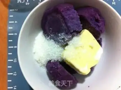 Make Potato soybean double rolls step 3