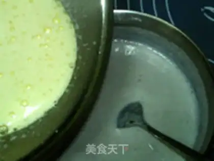 Make Red bean ice cream step 10