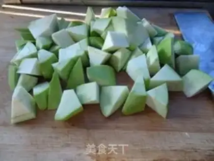 Make Sugar and eggplant step 1