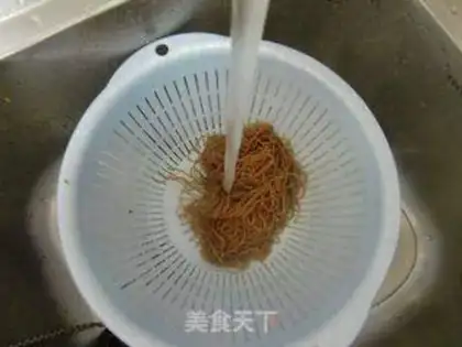 Make I