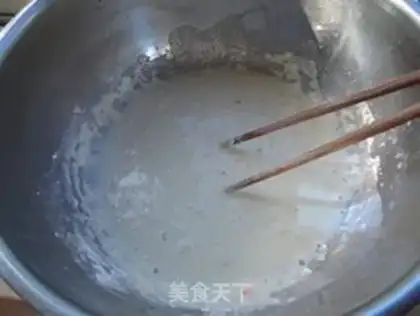 Make Sugar and eggplant step 2