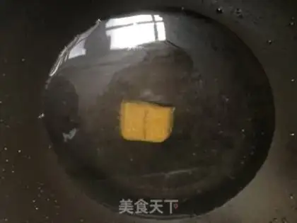 Make Curry chicken claws step 1