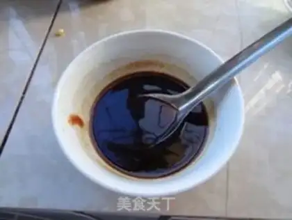 Make Sugar and eggplant step 5