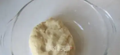 Make Fry food cat ears step 1