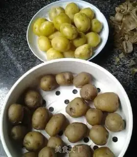 Make Purple potato pie step 0