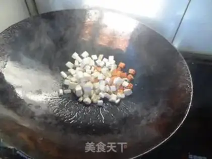 Make Sugar and eggplant step 10
