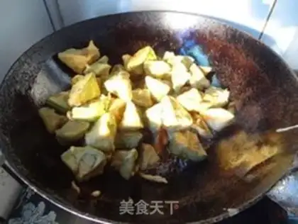 Make Sugar and eggplant step 11