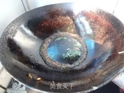 Make Sugar and eggplant step 12