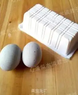 Make Red-oiled onion-skinned egg tofu step 0