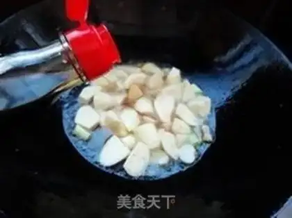 Make The twilight burns white step 5