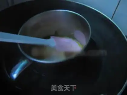 Make Super chocolate ice cream step 0